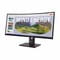 Фото - Монітор Lenovo 34" ThinkVision T34wd-40 (64AEGAT1UA) VA Black 120Hz | click.ua