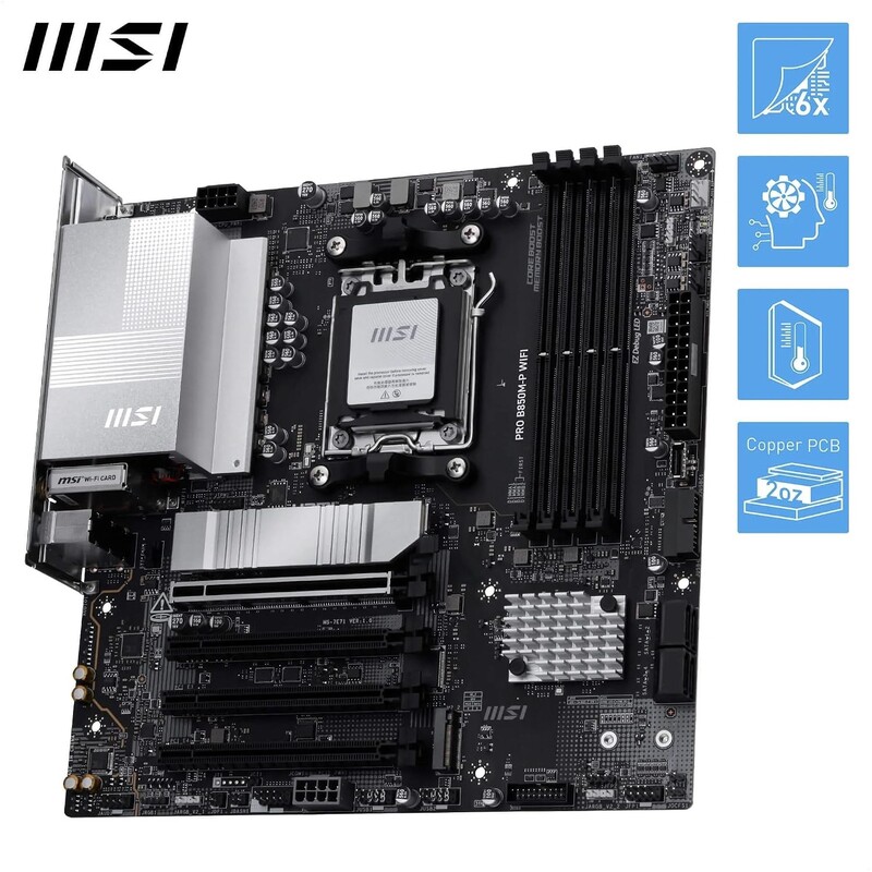 Материнська плата MSI Pro B850M-P WiFi Socket AM5