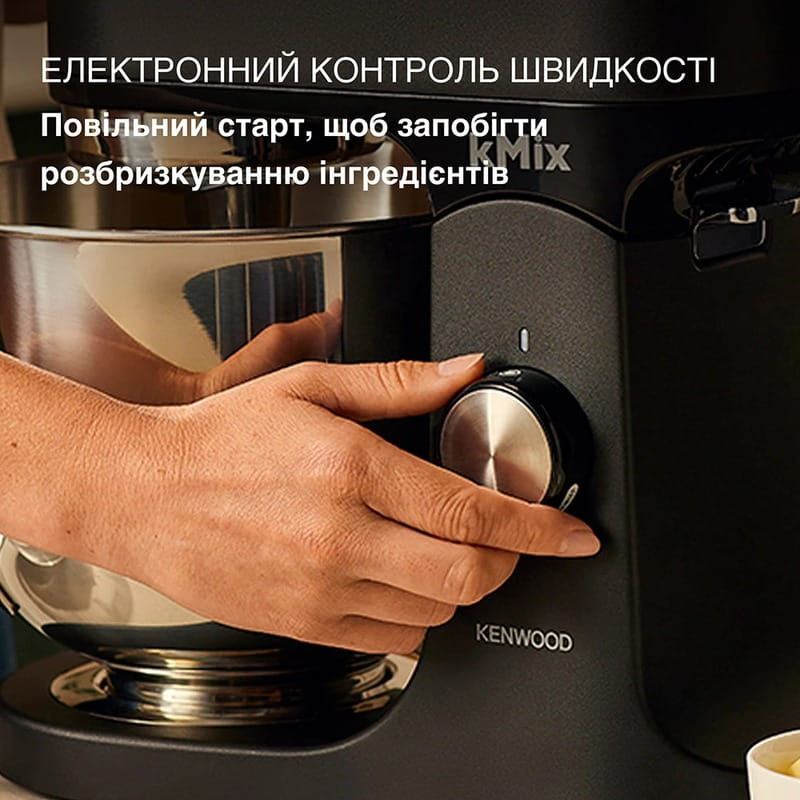 Кухонна машина Kenwood KMX 751 ABK