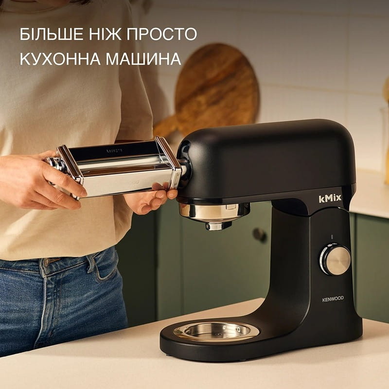 Кухонна машина Kenwood KMX 751 ABK