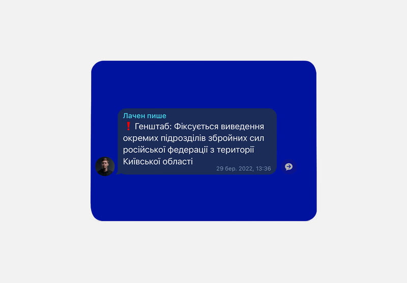 Психологічна гра для колективної рефлексії Players get ready x Лачен пише (4820271180142)