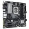 Фото - Материнская плата Gigabyte B760M D3HP WiFi6 Socket 1700 | click.ua