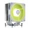 Фото - Кулер процесорний MSI Mag Corefrozr AA13 White | click.ua