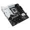 Фото - Материнська плата Asus Prime Z890M-Plus WiFi Socket 1851 | click.ua
