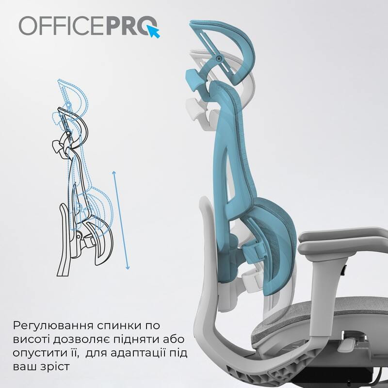Крісло офісне OfficePro Elite OC950G Gray
