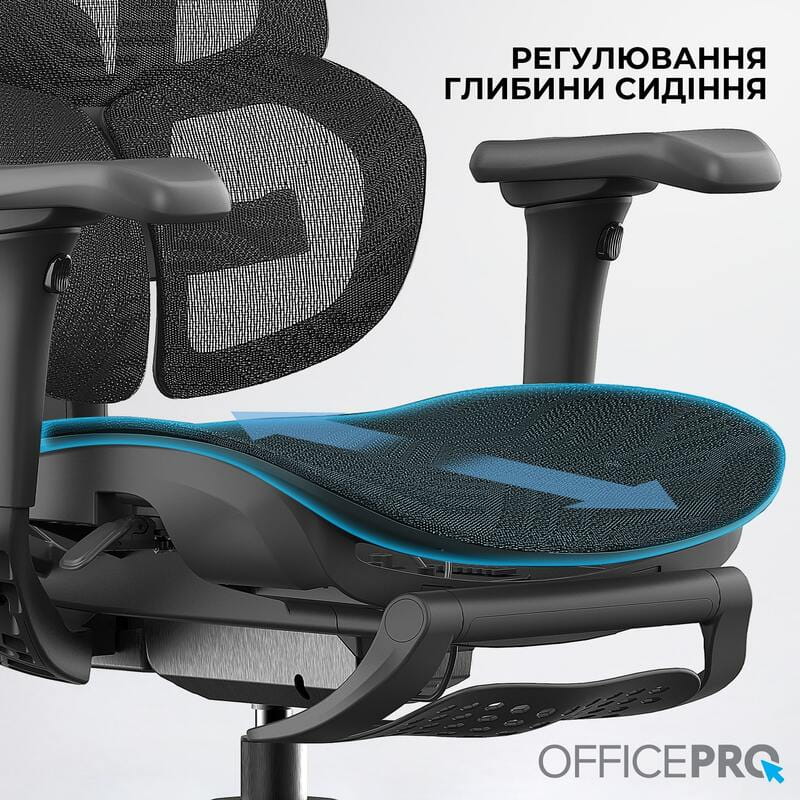 Крісло офісне OfficePro Elite OC950B Black