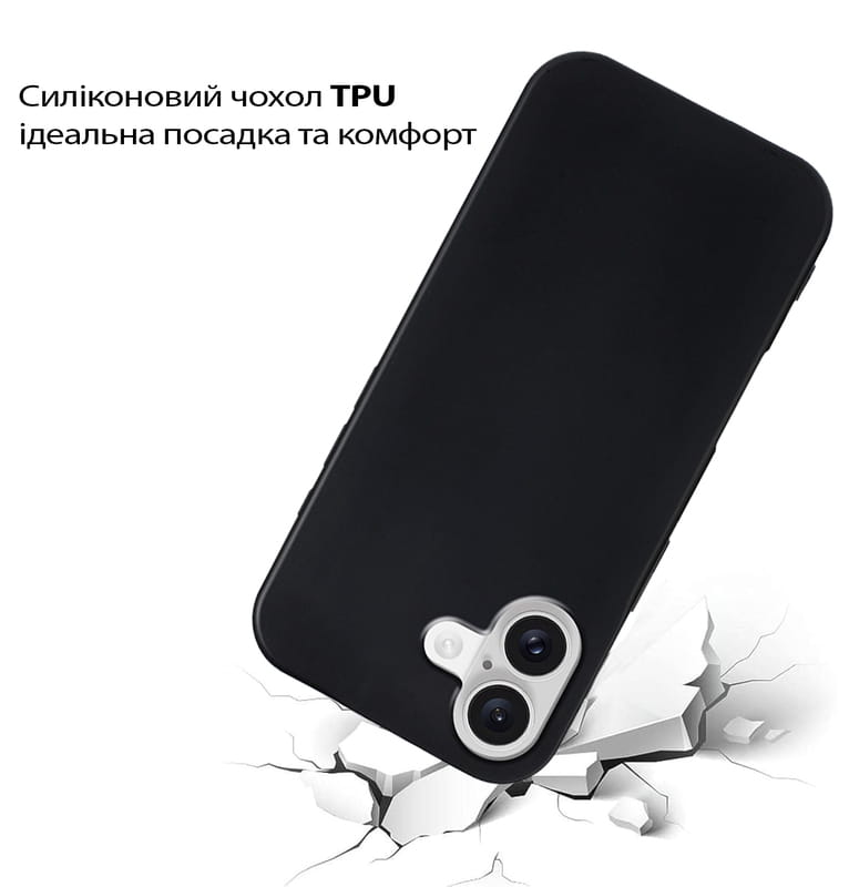 Чохол-накладка BeCover для Apple iPhone 17 Black (713756)