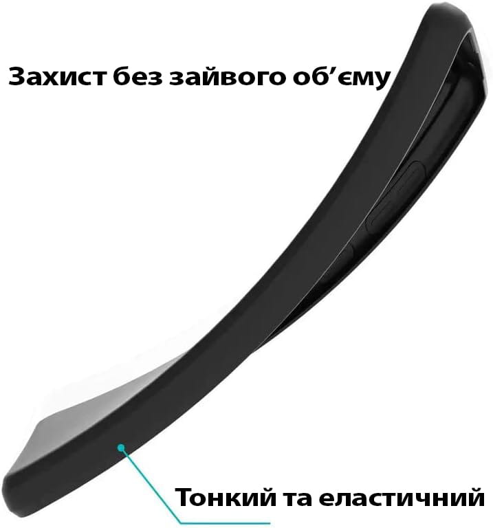Чeхол-накладка BeCover для Apple iPhone 17 Pro Black (713760)