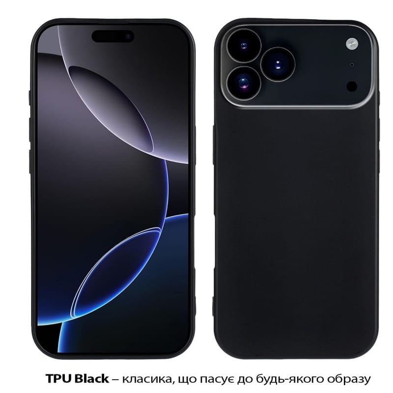 Чeхол-накладка BeCover для Apple iPhone 17 Pro Black (713760)