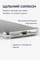 Фото - Чохол-накладка BeCover Anti-Shock для Apple iPhone 17 Clear (713793) | click.ua