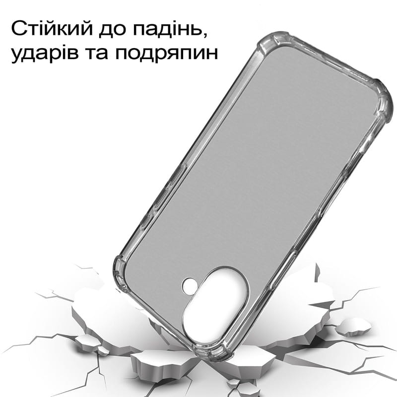 Чeхол-накладка BeCover Anti-Shock для Apple iPhone 17 Grey (713794)