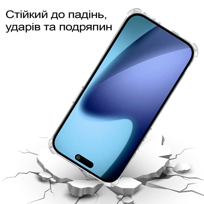 Чохол-накладка BeCover Anti-Shock для Apple iPhone 17 Air Clear (713795)