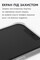 Фото - Чохол-накладка BeCover Anti-Shock для Apple iPhone 17 Air Grey (713796) | click.ua