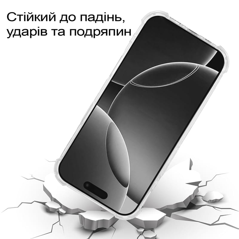 Чохол-накладка BeCover Anti-Shock для Apple iPhone 17 Pro Clear (713797)