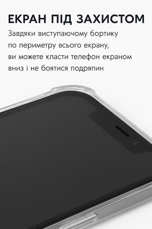 Чохол-накладка BeCover Anti-Shock для Apple iPhone 17 Pro Grey (713798)