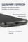 Фото - Чохол-накладка BeCover Anti-Shock для Apple iPhone 17 Pro Grey (713798) | click.ua