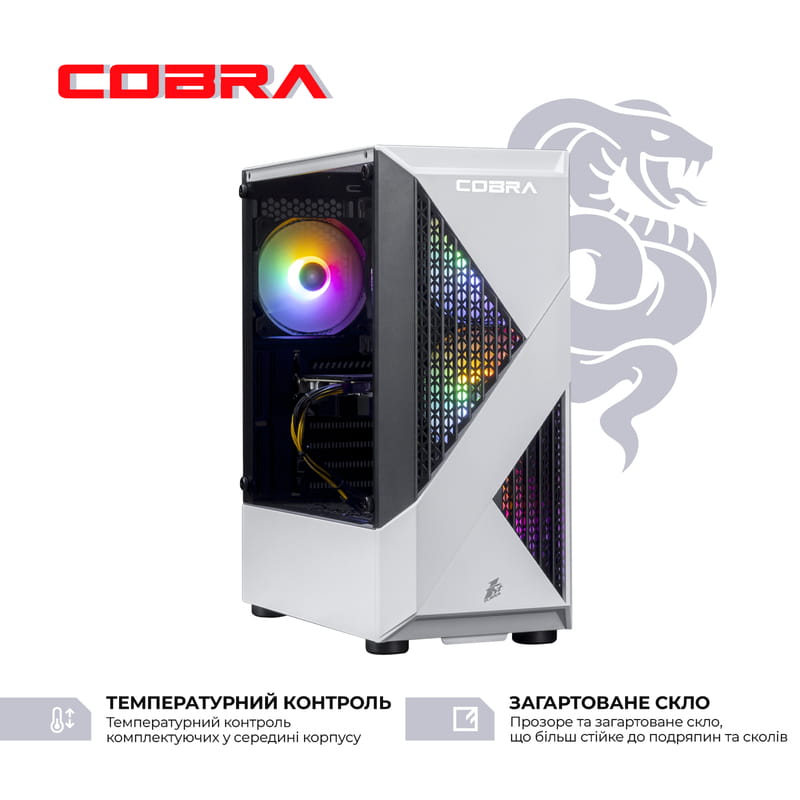 Персональный компьютер COBRA Advanced (A45.16.H1S2.35.22298)