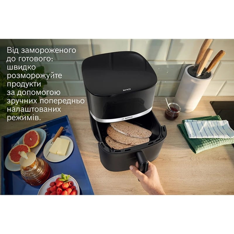 Мультипіч Bosch MAF462B0