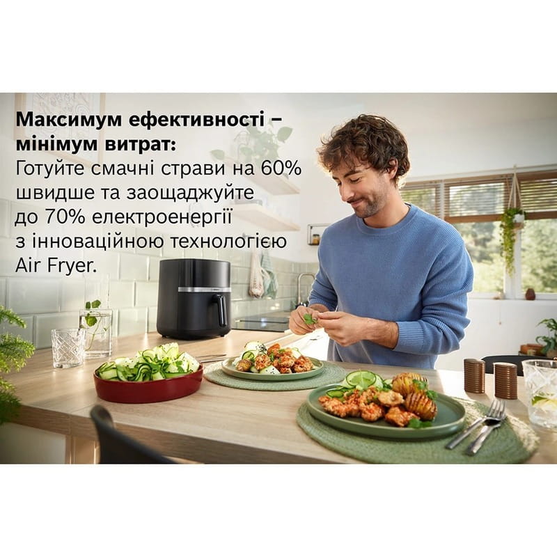 Мультипіч Bosch MAF462B0