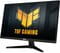 Фото - Монітор Asus 24.5" TUF Gaming VG259Q5A (90LM0BL1-B01O71) IPS Black 200Hz | click.ua