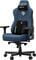 Фото - Крісло для геймерів Anda Seat Kaiser 3E XL Dark Blue Fabric (AD23YC-XL-09-S-CF-S01) | click.ua