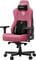 Фото - Крісло для геймерів Anda Seat Kaiser 3E XL Pink Fabric (AD23YC-XL-09-P-CF-P01) | click.ua