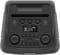 Фото - Акустическая система Panasonic SC-BMAX5 Black (SC-BMAX5WW-K) | click.ua