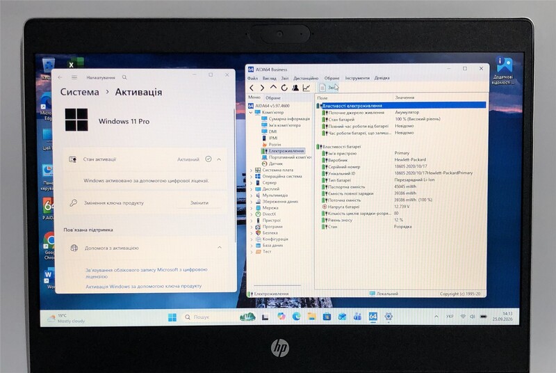 Ноутбук HP ProBook 430 G7 / 13.3" (1366x768) / i3-10110U / 8GB / 128GB SSD / Win11Pro - Б/у