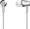 Фото - Гарнiтура Genius HS-M360 Silver (31710008405) | click.ua