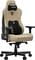 Фото - Крісло для геймерів Anda Seat Kaiser 3E XL Dark Beige Fabric (AD23YC-XL-09-H-CF-H01) | click.ua