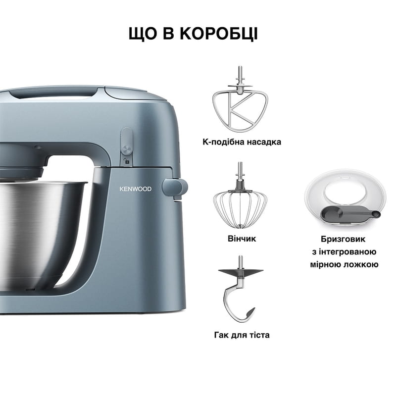 Кухонна машина Kenwood KZM 35.000 GY