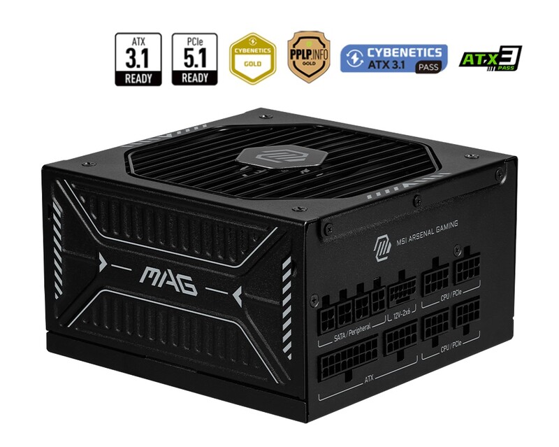Блок питания MSI MAG A1000GLS PCIE5 PCIE5 1000W