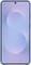Фото - Чeхол-накладка Samsung Kindsuit Case для Samsung Galaxy S25 Edge SM-S937 Light Blue (EF-VS937PLEGWW) | click.ua