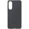 Фото - Чохол-накладка Samsung Silicone Case для Samsung Galaxy S25 Edge SM-S937 Black (EF-PS937CBEGWW) | click.ua