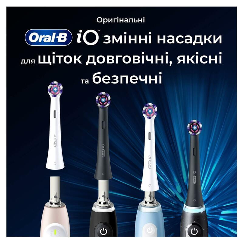 Насадка для зубной электрощетки Braun Oral-B iO RB WB Radiant White Black (4 шт)