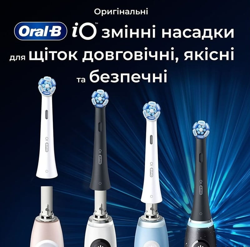 Насадка для зубної електрощітки Braun Oral-B iO RB CBF-8 Ultimate Clean Black (8 шт)