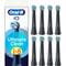 Фото - Насадка для зубної електрощітки Braun Oral-B iO RB CBF-8 Ultimate Clean Black (8 шт) | click.ua