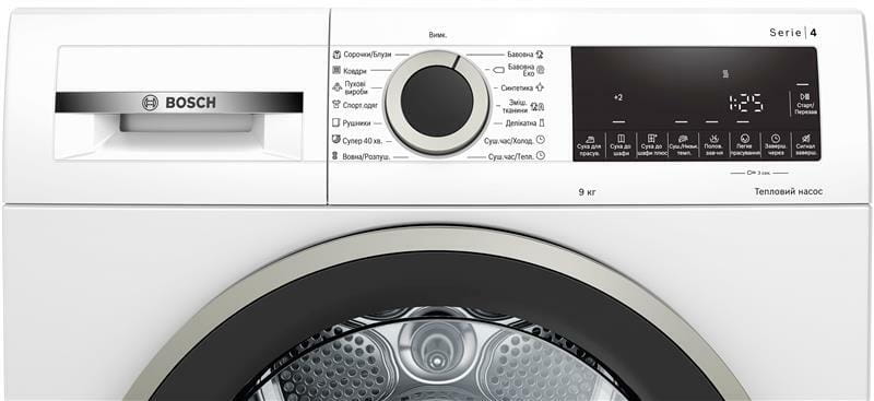 Сушильная машина Bosch WQG14210UA