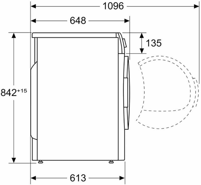 Сушильная машина Bosch WQG14210UA