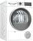 Фото - Сушильная машина Bosch WQG14210UA | click.ua