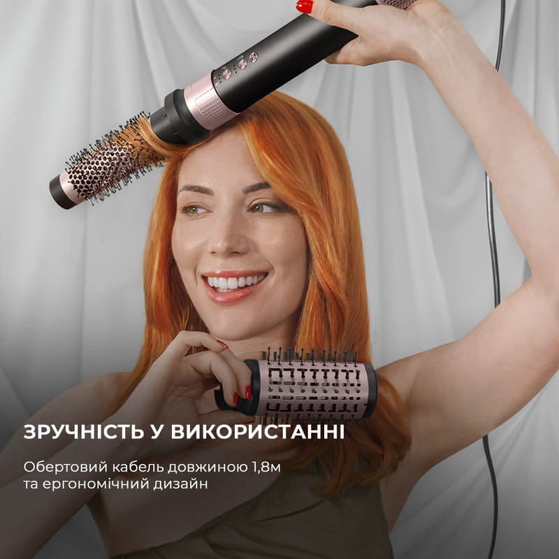 Стайлер Cecotec Bamba CeramicCare 14in1 AirGlam Black (CCTC-00251)