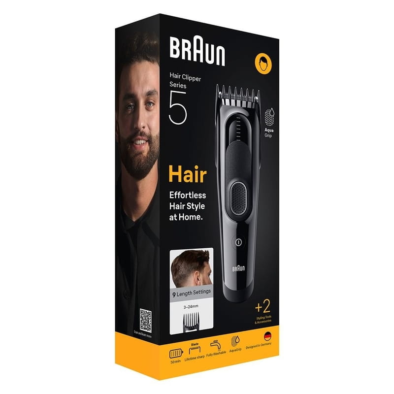 Машинка для стрижки Braun HC 5510