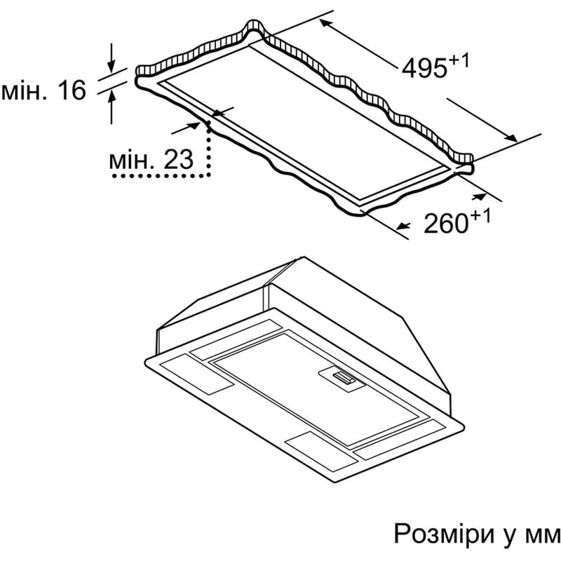 Вытяжка Bosch DLN53AA70
