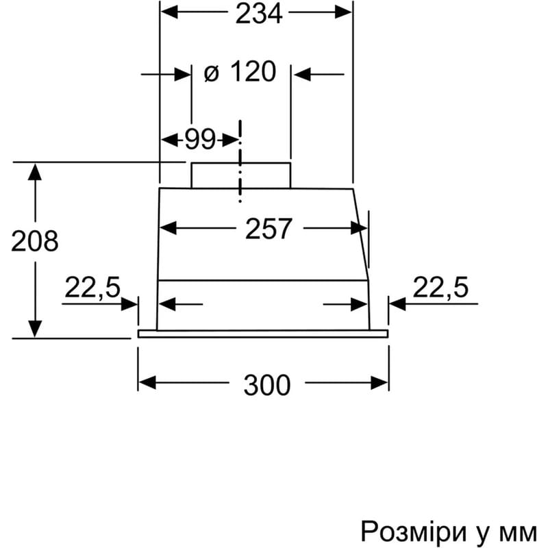 Вытяжка Bosch DLN53AA70