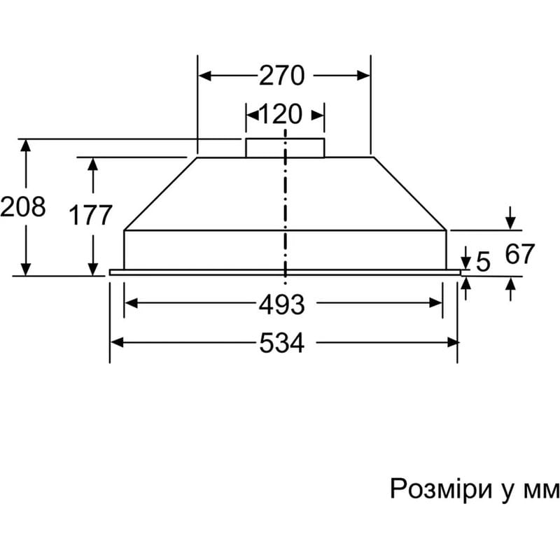 Вытяжка Bosch DLN53AA70