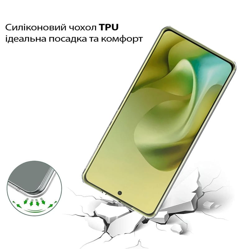 Чeхол-накладка BeCover для Motorola Moto G86 Transparancy (713769)