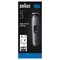 Фото - Триммер Braun AIO 3500 | click.ua