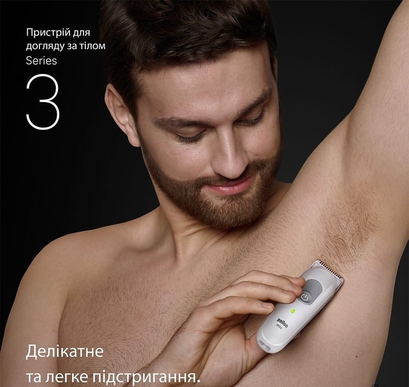 Триммер Braun BG 3500