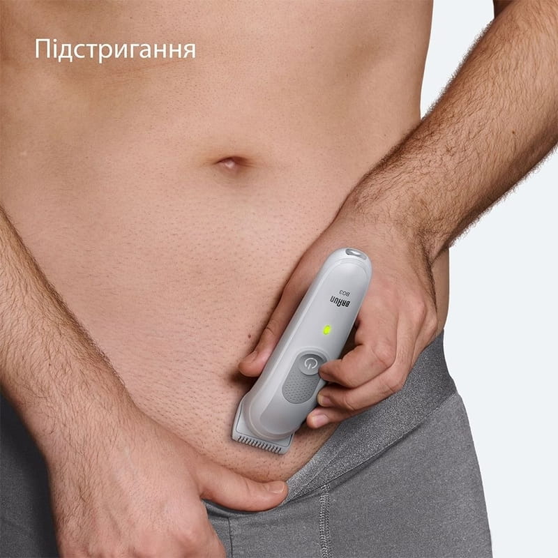 Триммер Braun BG 3500