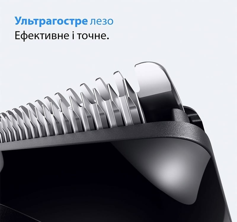 Триммер Braun BT 3500